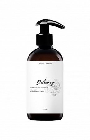ГЕЛЬ ДЛЯ ДУША "DELICACY NO.1",  250 мл, COSMAVERA