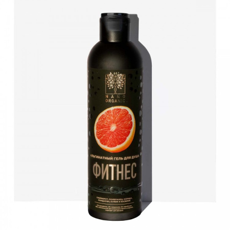 Гель для душа альгинатный "Фитнес" 270 мл Nano Organic