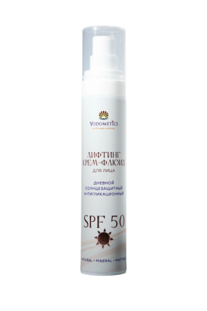 Лифтинг крем-флюид с SPF 50 Антигликационный ,50 мл, Yodometics