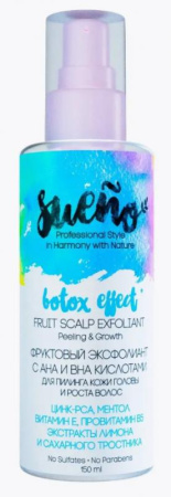 Пилинг для волос для глубокого очищения кожи головы и роста волос, 150 мл SUENO