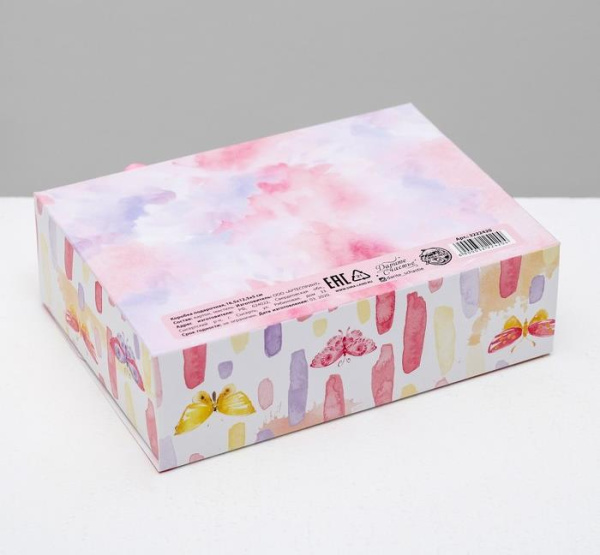 Складная коробка подарочная «Приятных моментов», 16.5 × 12.5 × 5 см