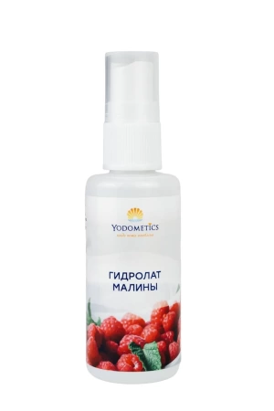 Гидролат Малины, 50мл, Yodometics