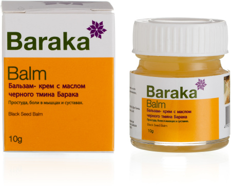 Бальзам с черным тмином, 10 гр Baraka