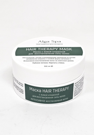 Маска для восстановления силы волос с живой хлореллой Hair therapy mask, 300 ml  Alga Spa