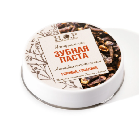 ЗУБНАЯ ПАСТА "АНТИБАКТЕРИАЛЬНАЯ", натуральная 25 гр H.O.P.