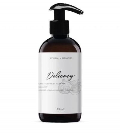 ГЕЛЬ ДЛЯ ДУША "DELICACY NO.5",  250 мл, COSMAVERA
