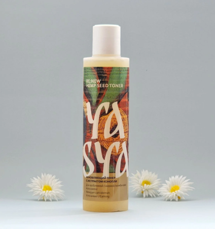 Тонер обновляющий с экстрактом конопли RE:NEW HEMP SEED TONER  200 мл, YASYA