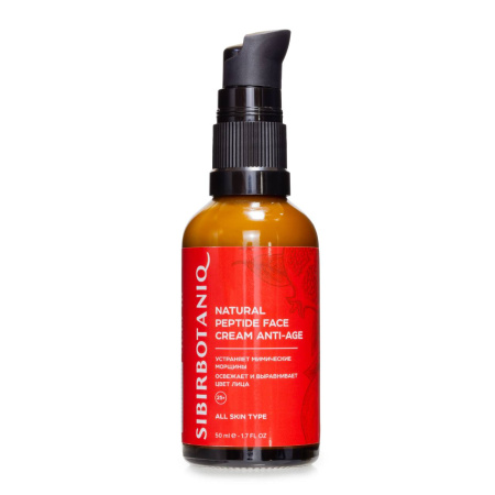 Крем для лица с пептидами ИНТЕНСИВНЫЙ ANTI AGE, 50 мл, SIBIRBOTANIQ