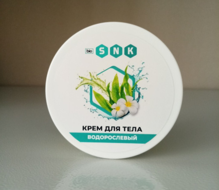 Крем для тела Водорослевый, 150 мл BIO SNK